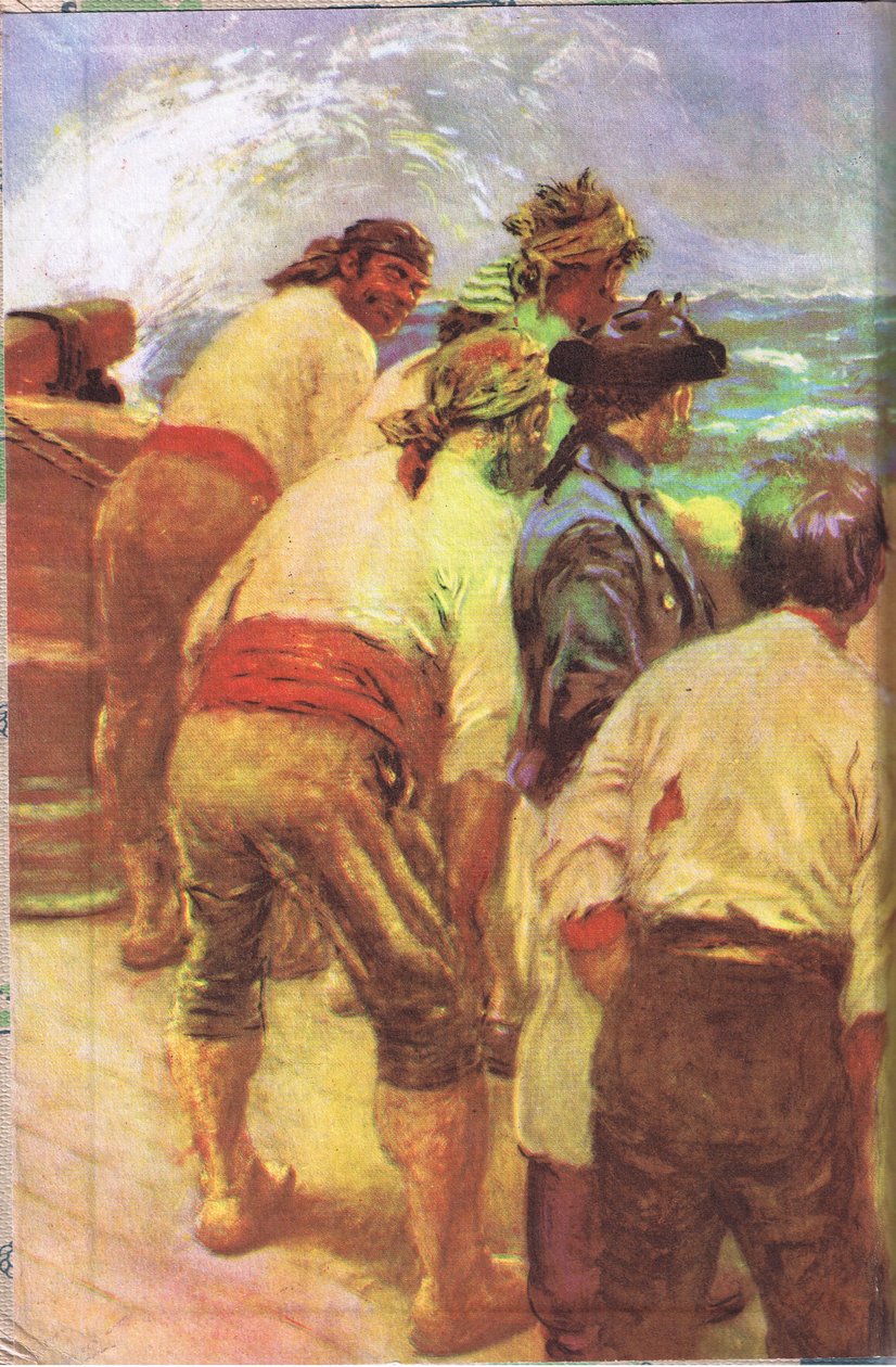 内封面设计，来自 MacDonald 1947 年出版的《金银岛》（彩色平版印刷） 作者 诺曼米尔斯价格