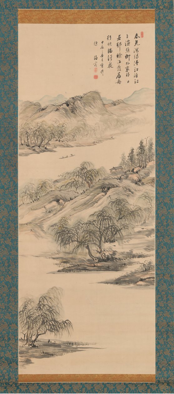 春天的风景，1844年。 作者 火菜海奥