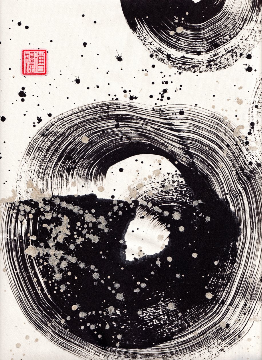 圆形水墨抽象 1，2015 年（宣纸上的水墨和色彩） 作者 傅维仪