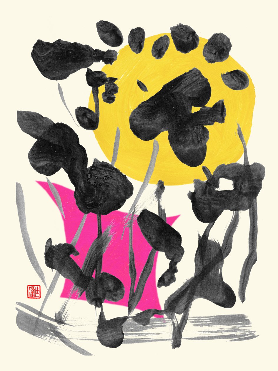 禅满月水墨花，2023（纸上丙烯，数码） 作者 傅维仪
