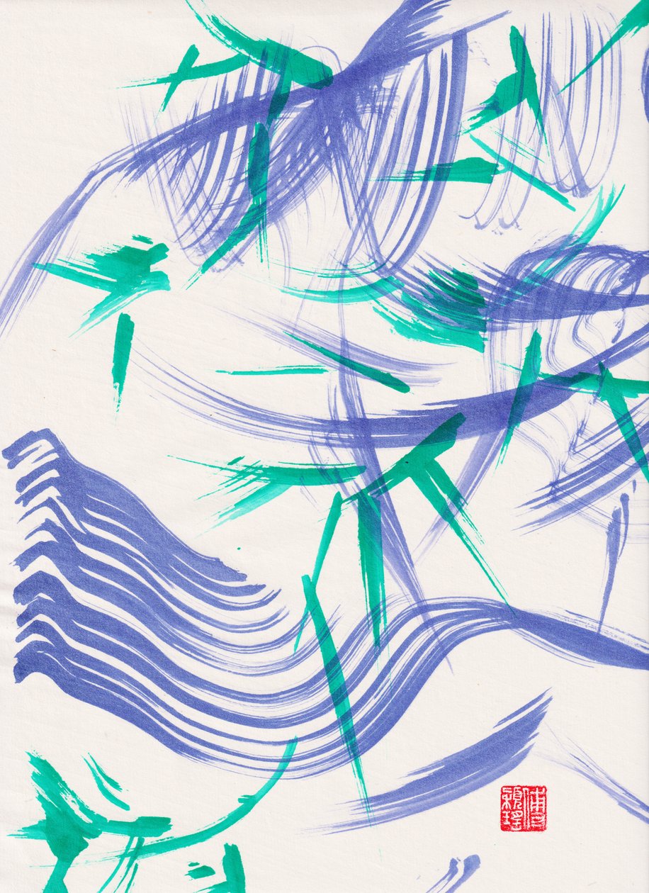 禅意绿竹抽象 1，2020 年（宣纸上的丙烯画） 作者 傅维仪