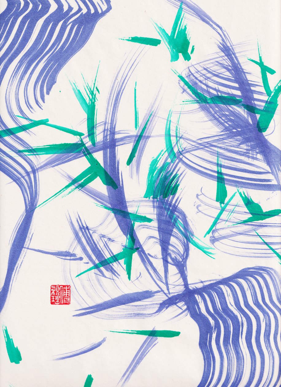 禅意绿竹抽象 2，2020 年（宣纸上的丙烯画） 作者 傅维仪