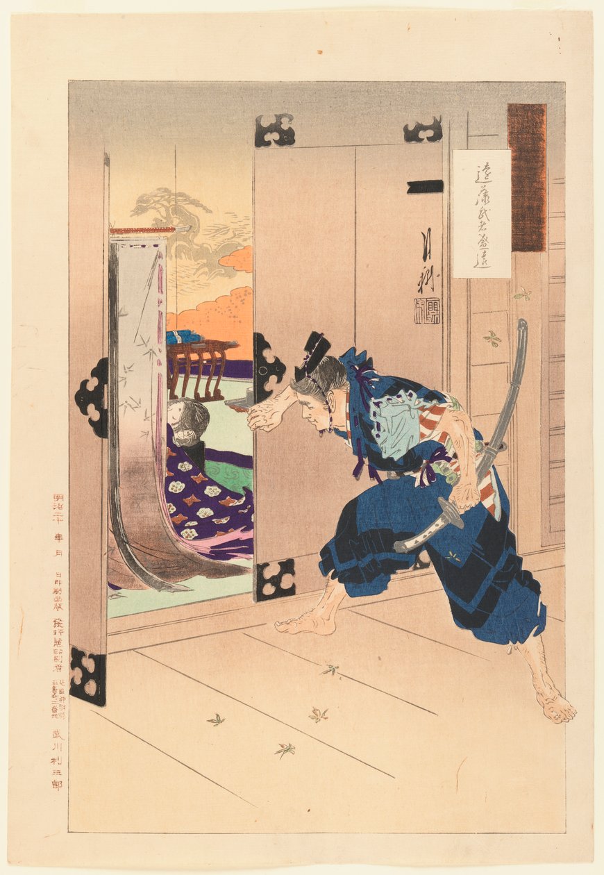 当男人拉开滑门时，他从1887年Gekko Zuihitsu系列间谍睡美人（木版彩色印刷） 作者 绪方壁虎