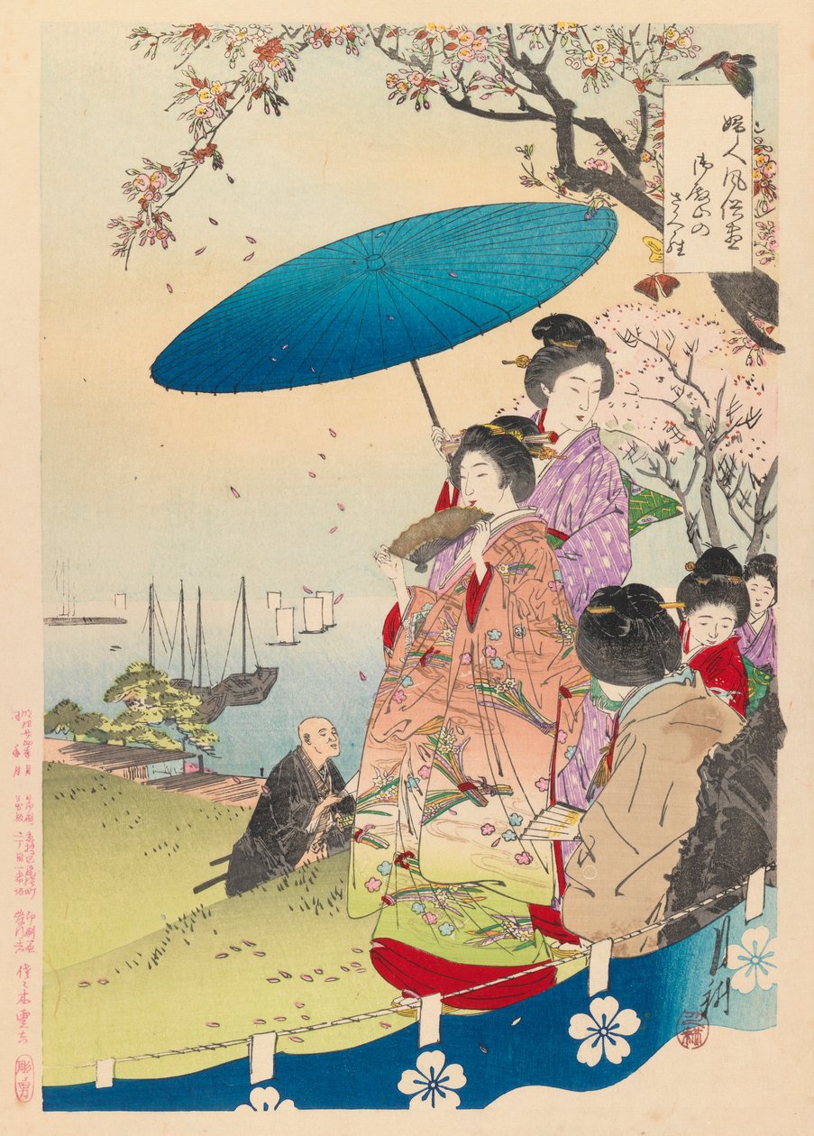 1892年春天的艺伎（木版画） 作者 绪方壁虎