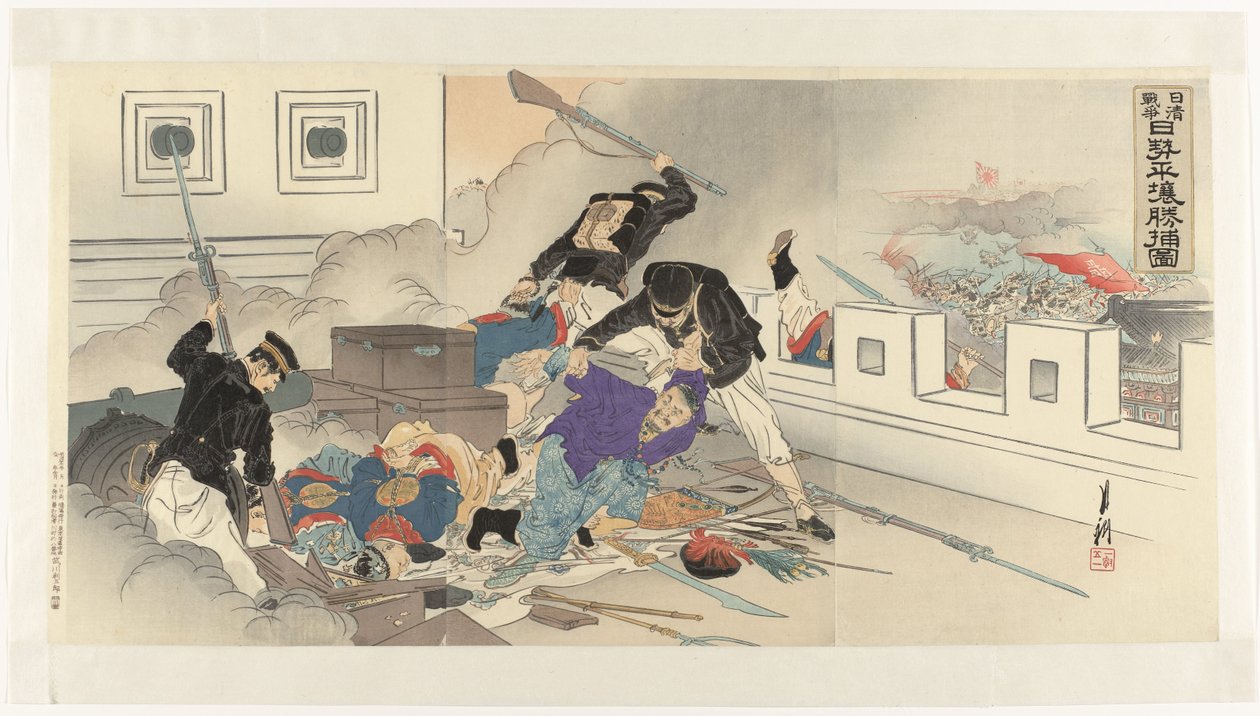 平壤的甲午战争图像
Nisshin sensô Nissei Heijô shôho zu（物名） 作者 绪方壁虎