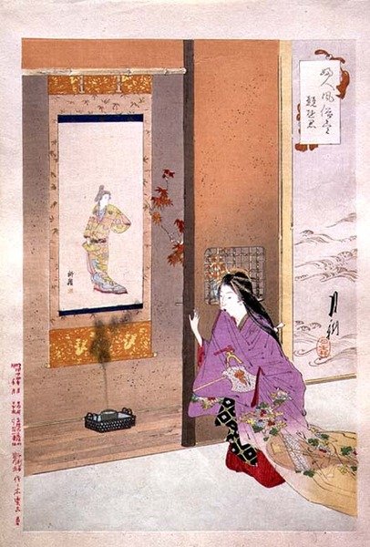 妓女的比较，来自 "妇女的礼仪和习俗 "系列的插图，约1891年（彩色木版画与织物印刷）。 作者 绪方壁虎