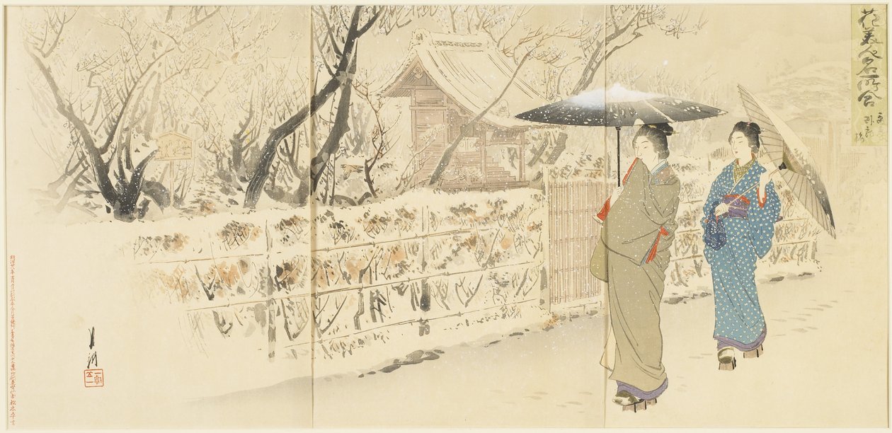 1895年12月，Kameido的Garyo_bai Plum 作者 绪方壁虎