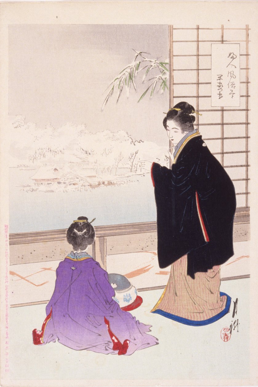 雪和安静的房子（Kanka No Yuki）（彩色木刻版画） 作者 绪方壁虎