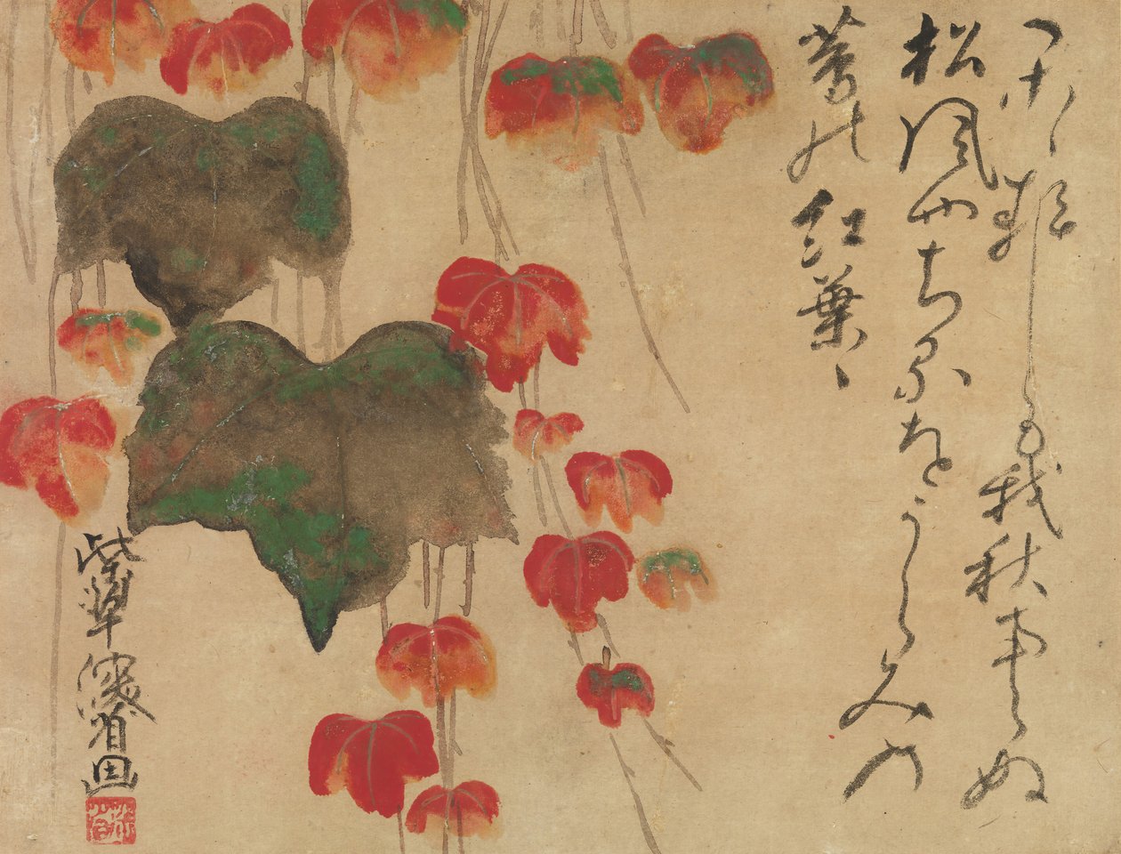 1732年之后的秋天常春藤。 作者 绪方贤三
