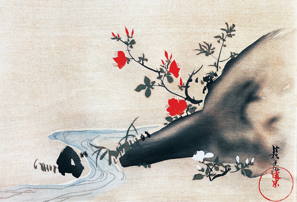杜鹃花和溪流，扇形画上的挂轴，由绪方康仁（1658-1716）绘制，江户时代（1603-1868），日本 作者 绪方光琳