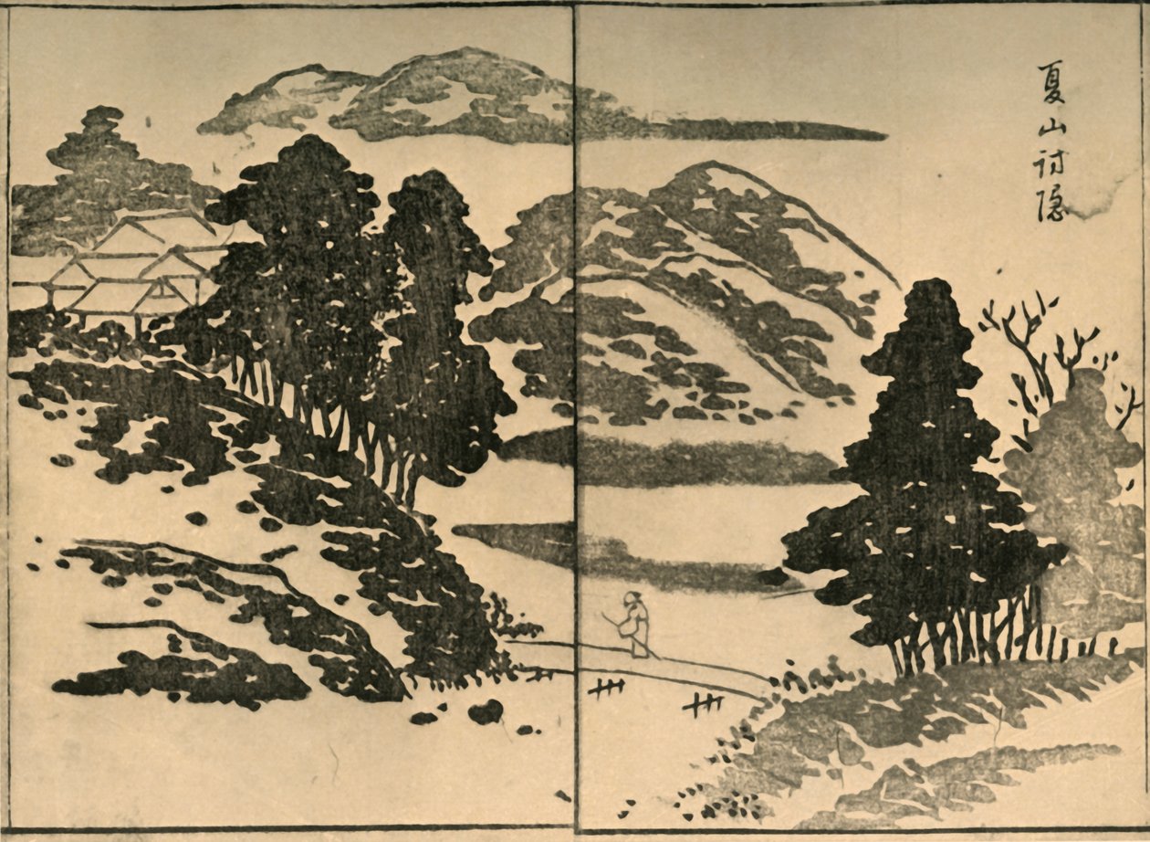 有人物过桥的风景，1809年，1924年。   作者 小仓时计