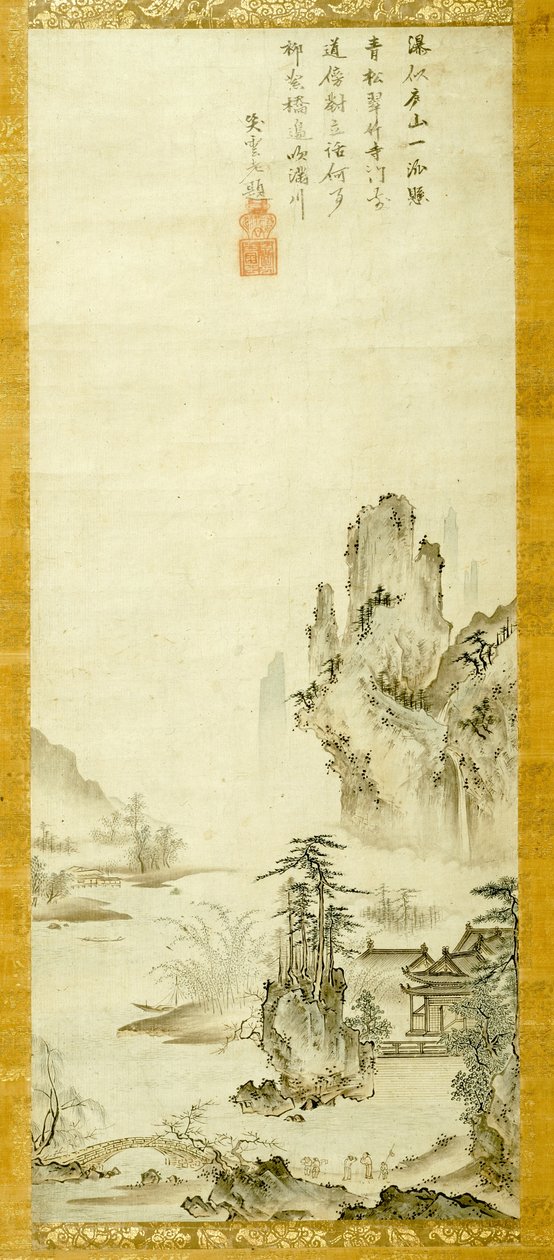 景观 作者 小栗旬