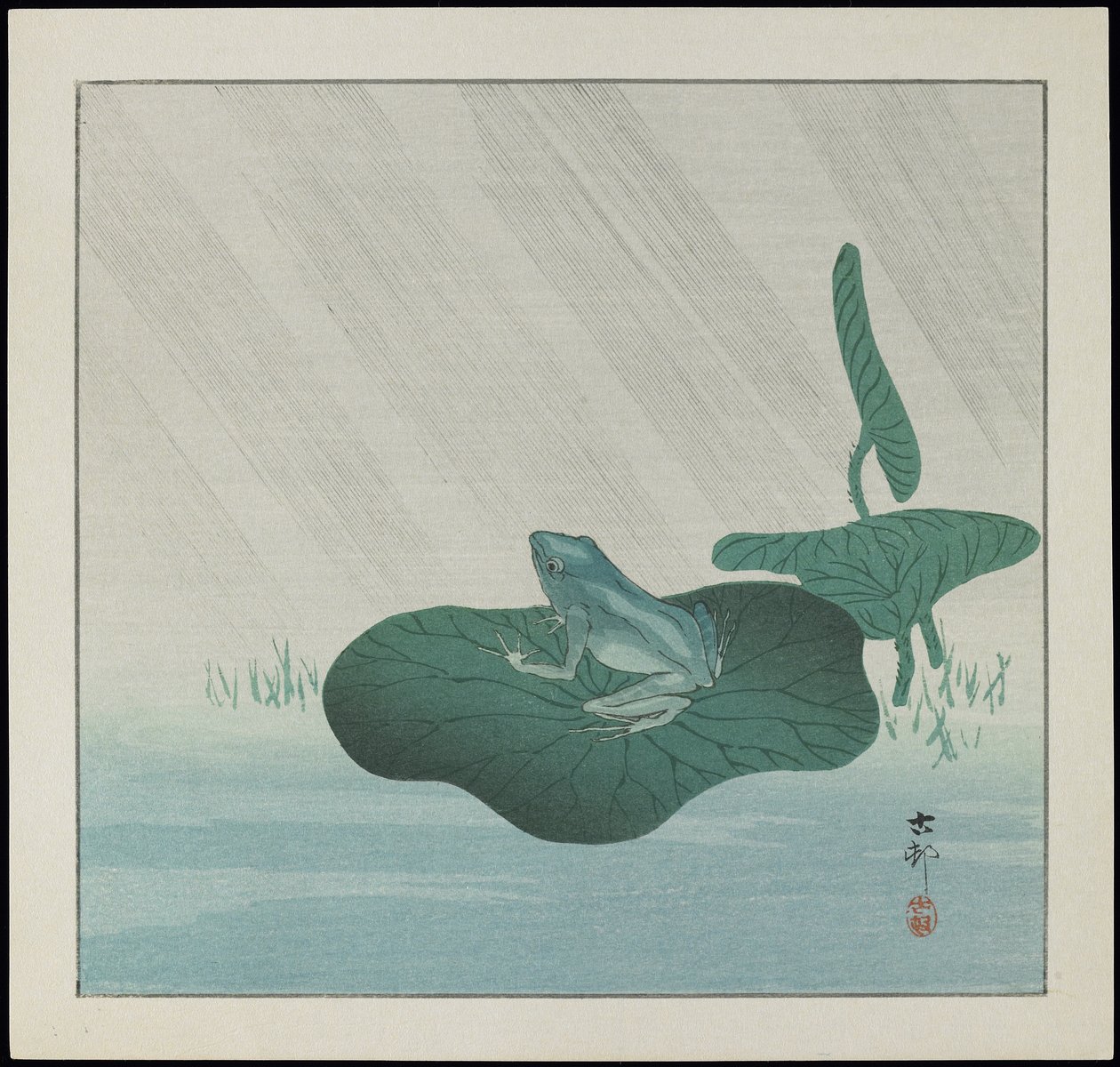 雨中的青蛙，1912年以前 作者 大原功臣