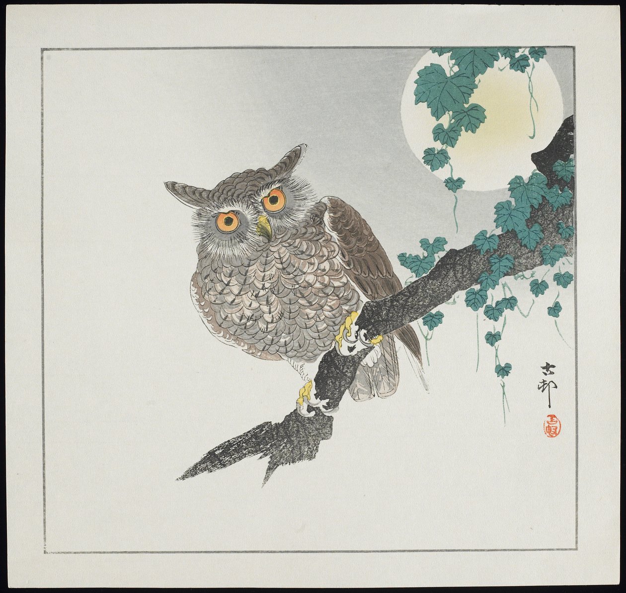 猫头鹰，1912年以前 作者 大原功臣