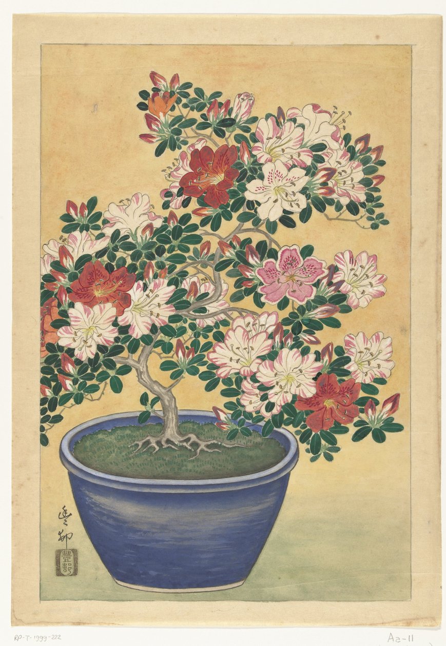 蓝色花盆中的杜鹃花 作者 Ohara Koson（艺术家签名）