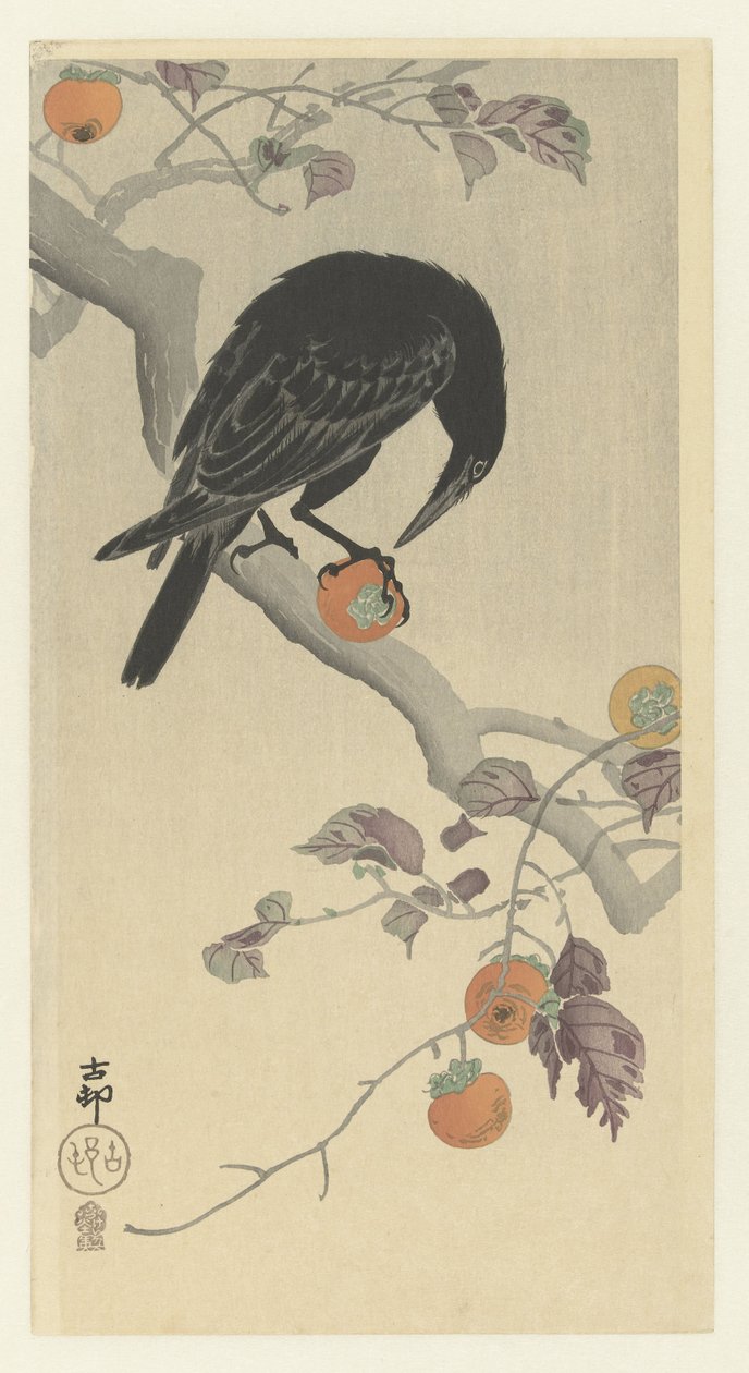 柿子乌鸦 作者 大原功臣