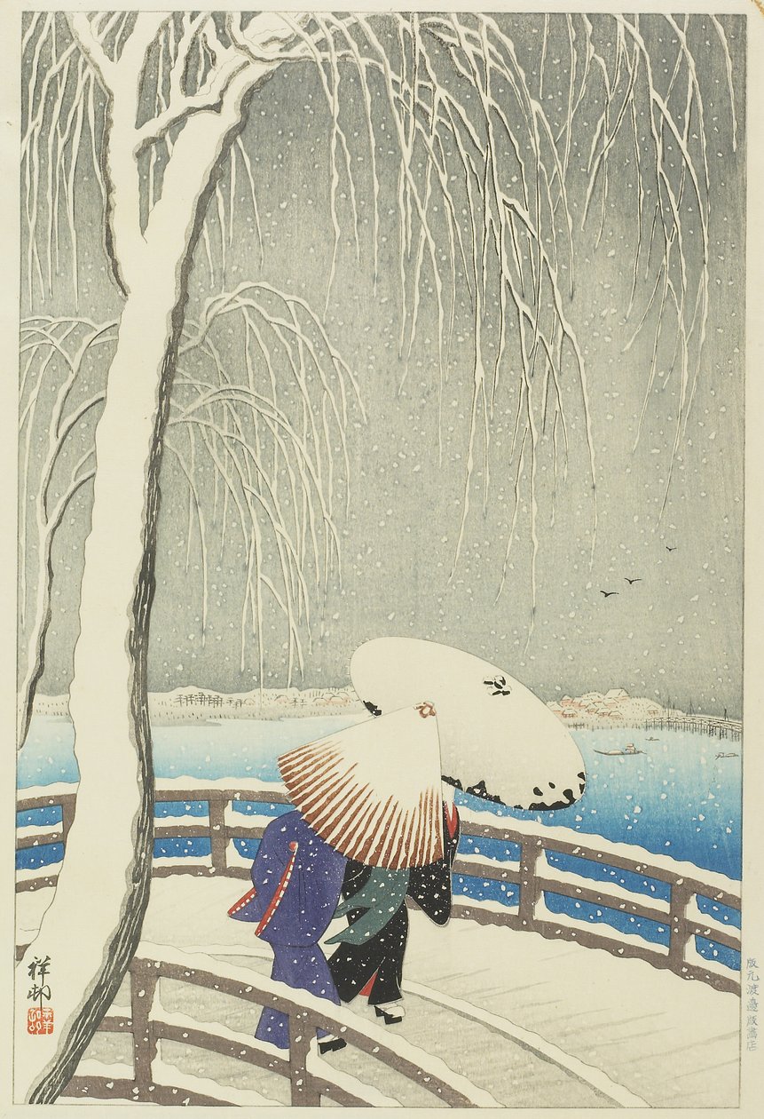 1927年在柳桥下雪 作者 大原功臣
