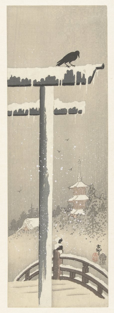 雪中鸟居 作者 大原功臣