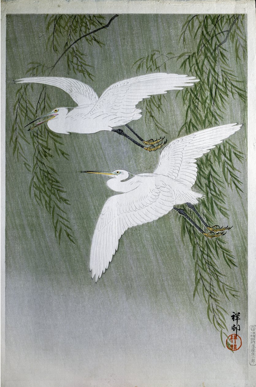 两只苍鹭自由飞翔，1907年（彩色木刻） 作者 大原功臣