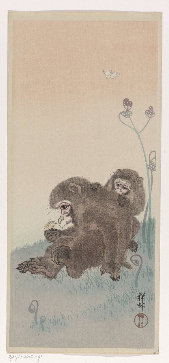 两只猴子与一只蝴蝶，c.1900-45（彩色木刻） 作者 大原功臣