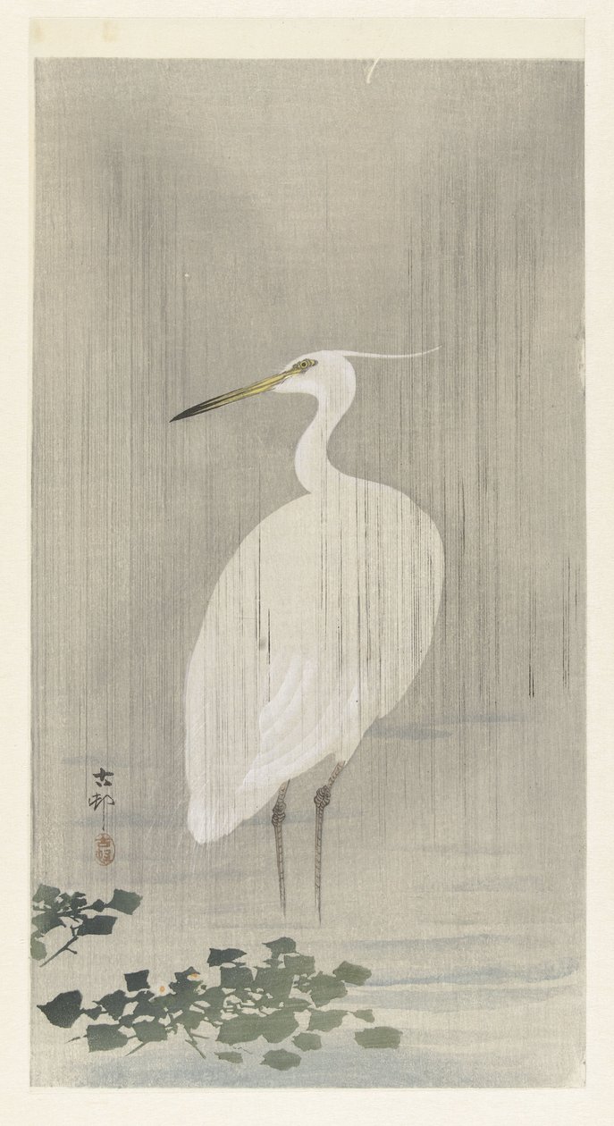 雨中的白鹭 作者 大原功臣
