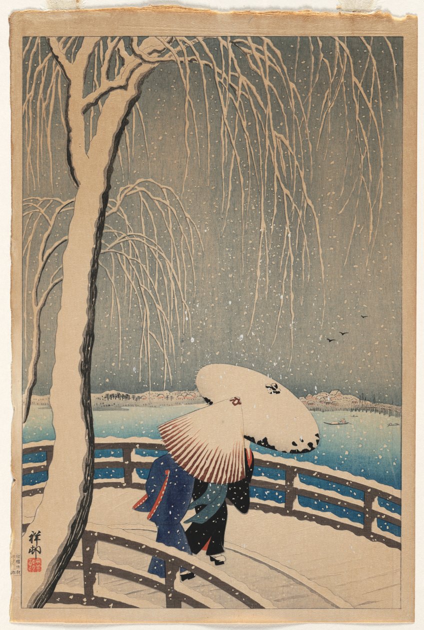 雪中的雨伞 作者 大原书臣