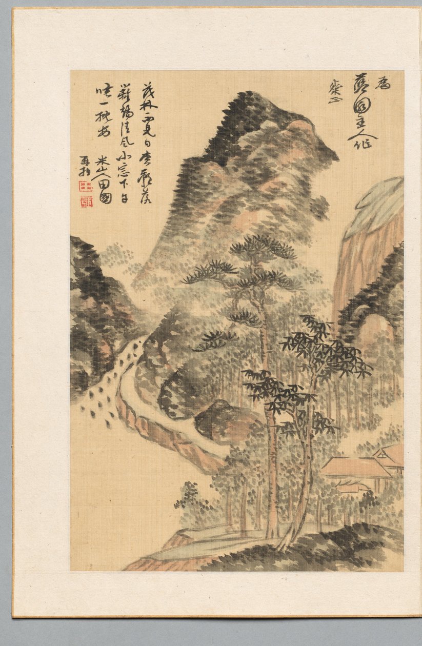 漫长夏日的小憩 作者 冈田北三进