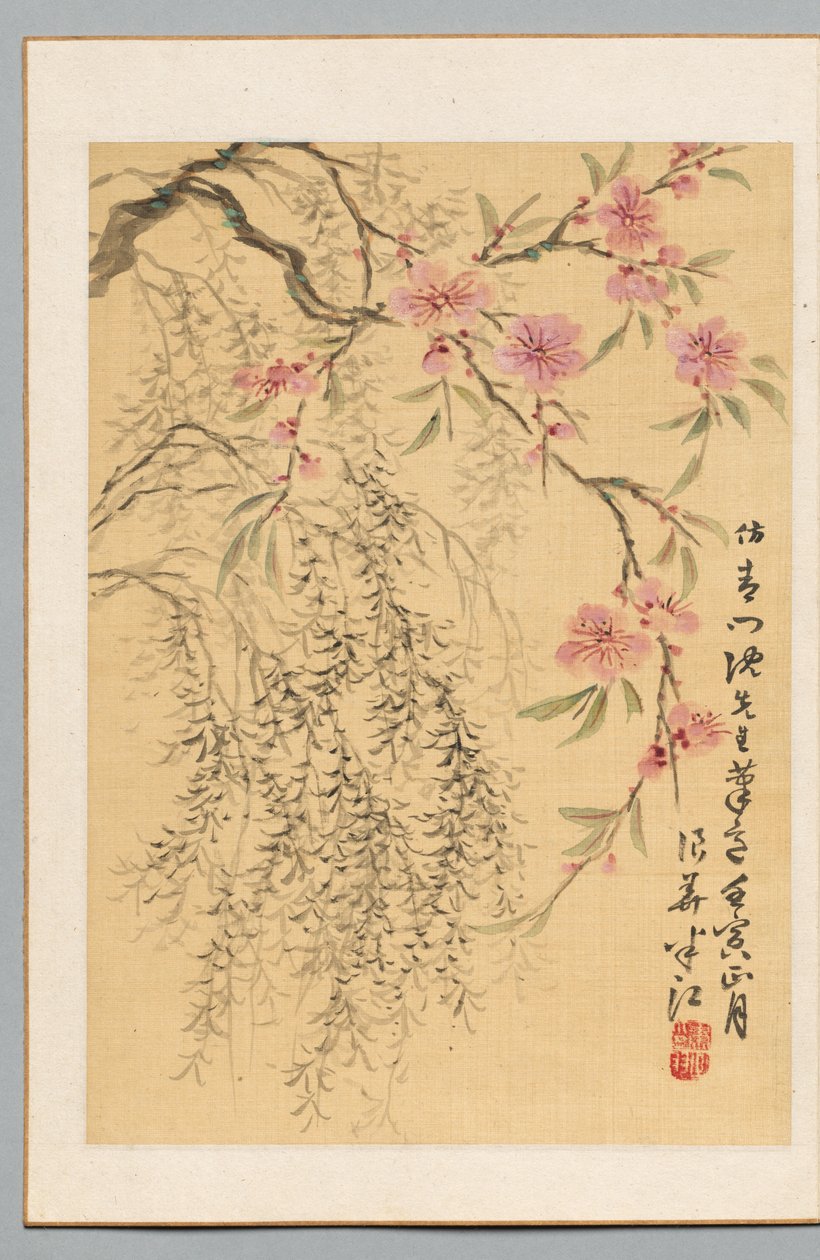 桃花与杨柳 作者 冈田阪子