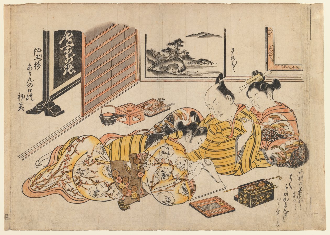 同性恋宿舍的白天，c.1739（彩色木版画） 作者 奥村昌信