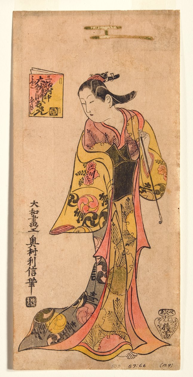Scroll Mounter&39;s Wife，Osan，1725-30（woodblock） 作者 奥村昌信