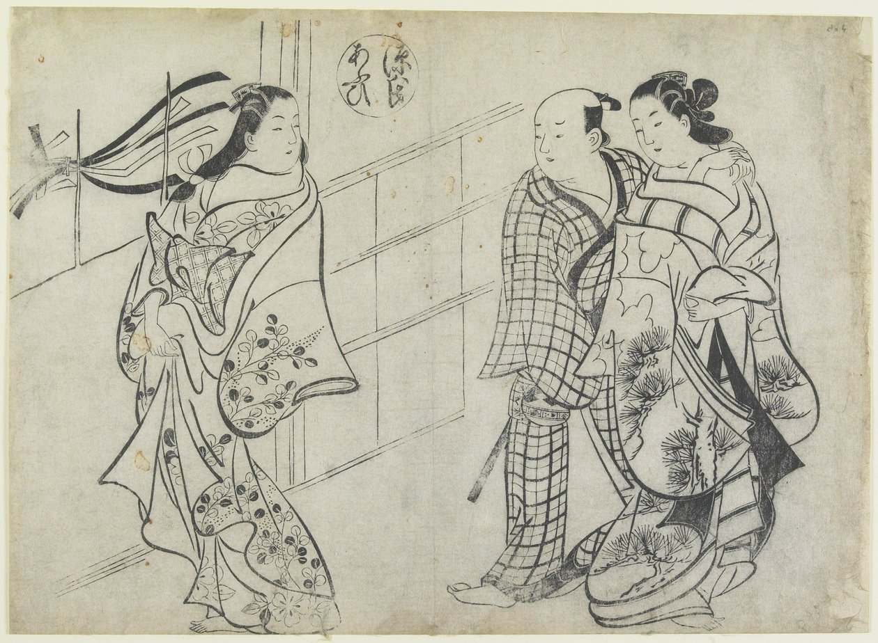 从18世纪初的源氏物语中，两个女人和一个男人作为苍井空的故事 作者 奥村昌信