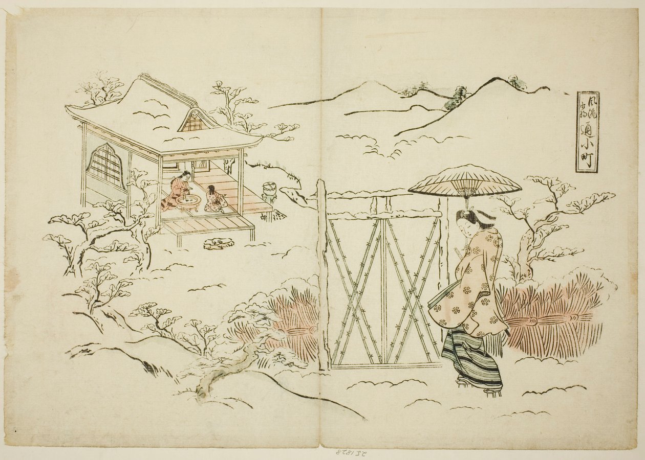 现代版的 "正所访小町"（Furyu Shosho kayoi Komachi）。 作者 奥村昌信