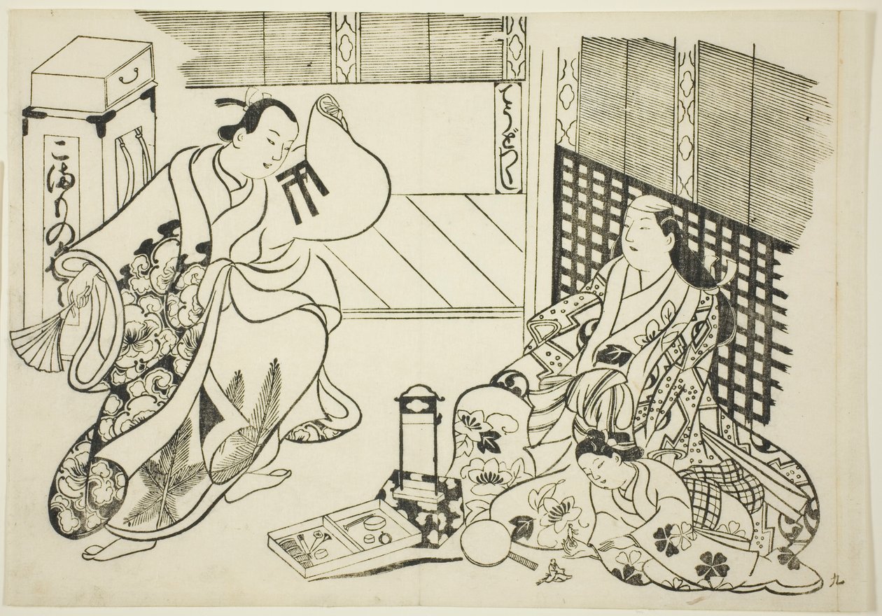 各种生活用品（Chodo zukushi），选自 "日本木偶剧的著名场景（Yamato irotake）"系列 作者 奥村昌信
