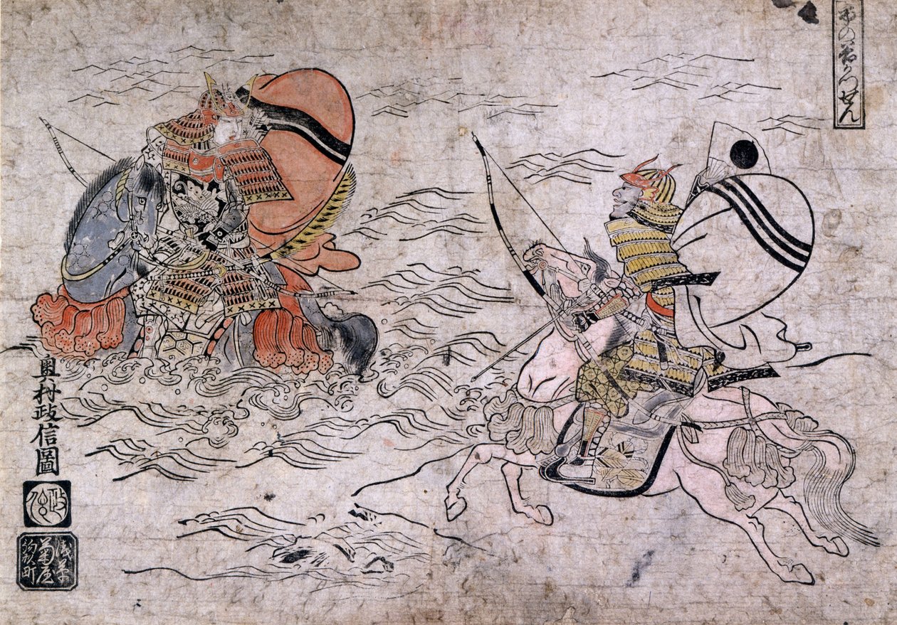 一之谷之战期间，两名敌对武士之间的战斗。 奥村正信的纸上绘画，约 1720 年。 作者 奥村昌信