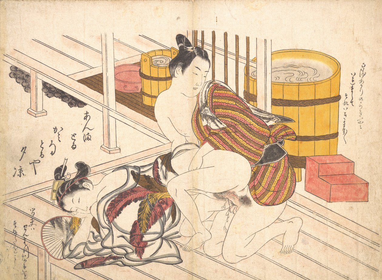 卧室场景，约1739年，约1739年。 作者 奥村昌信