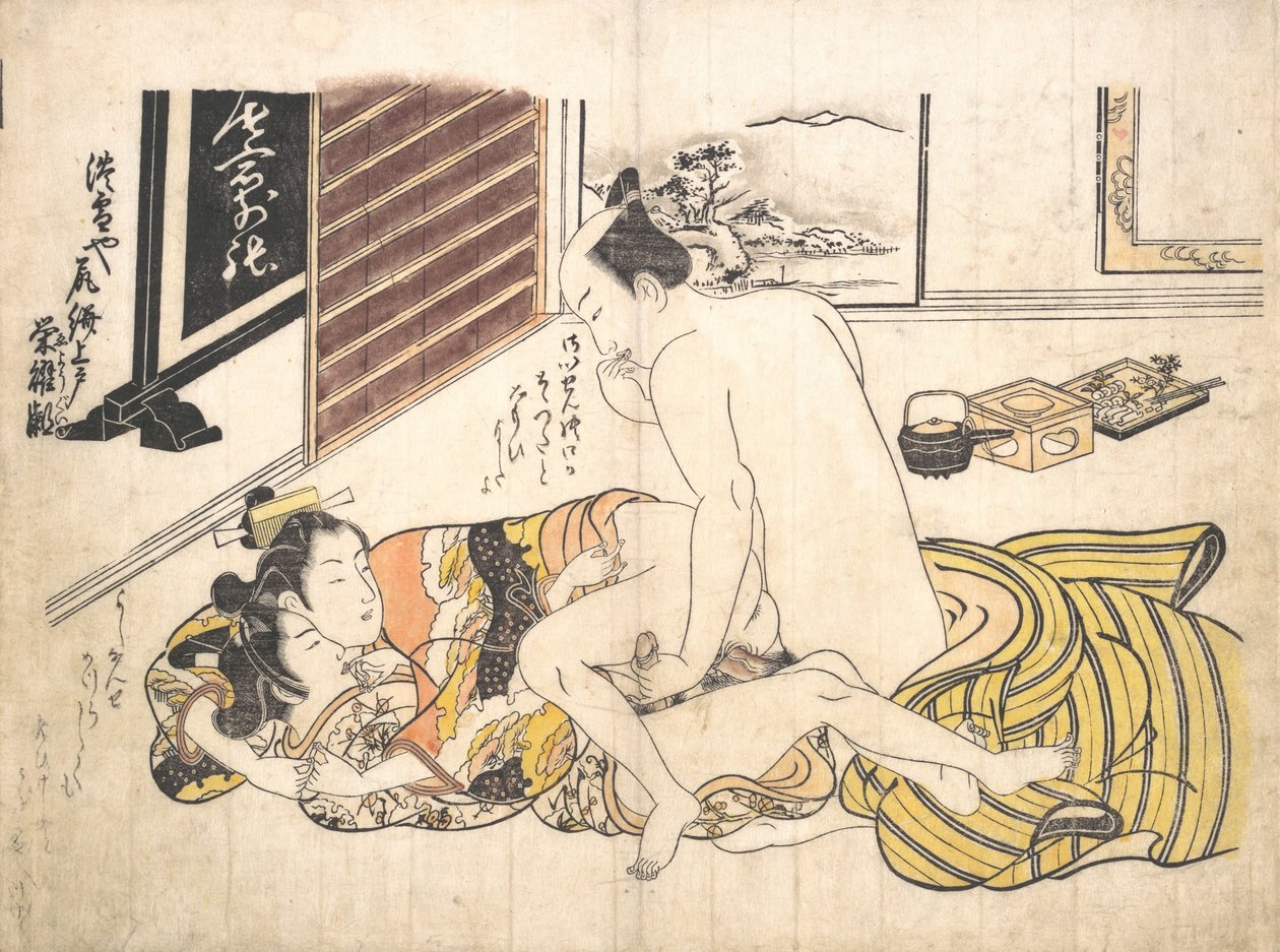 卧室场景，约1739年，约1739年。 作者 奥村昌信
