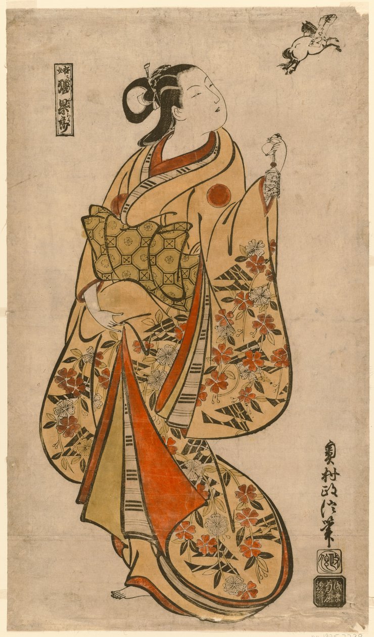 媲美中国圣人张果老（日语：Chokaro）的歌妓 作者 奥村昌信