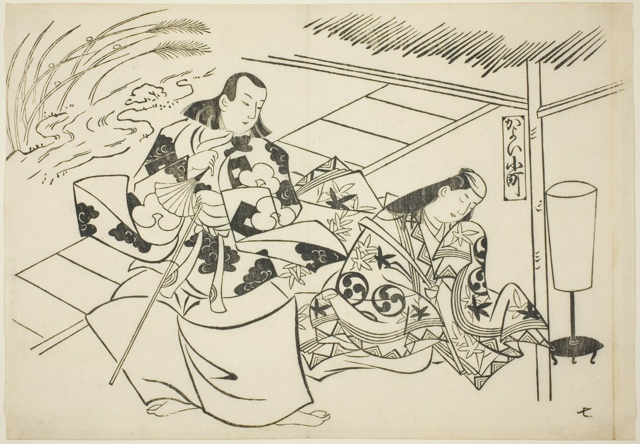 求爱小町（Kayoi Komachi），选自《日本木偶剧名胜》系列（Yamato irotake）。 作者 奥村昌信
