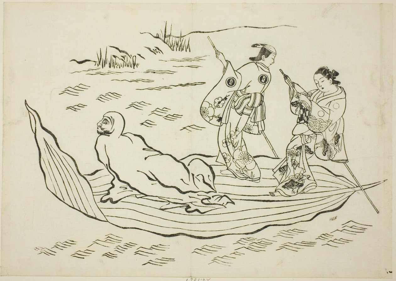 达磨乘叶渡海》，12 幅版画系列中的第 7 幅 作者 奥村昌信
