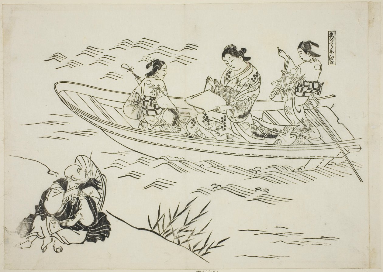 江口和爱的渔船》（Koi no tsuribune Eguchi），第 4 号。12 幅模仿戏剧的版画系列中的第 4 幅 作者 奥村昌信