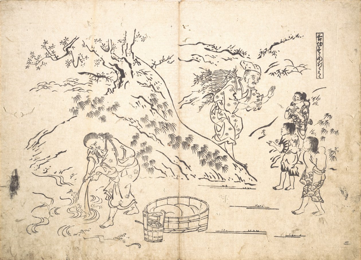 拾荒者发现男孩和麻雀。 作者 奥村昌信