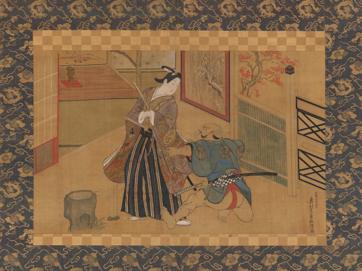 歌舞uki（Kabuki）从18世纪的Soga Soga monogatari故事中扮演Kusazuribiki。 作者 奥村昌信
