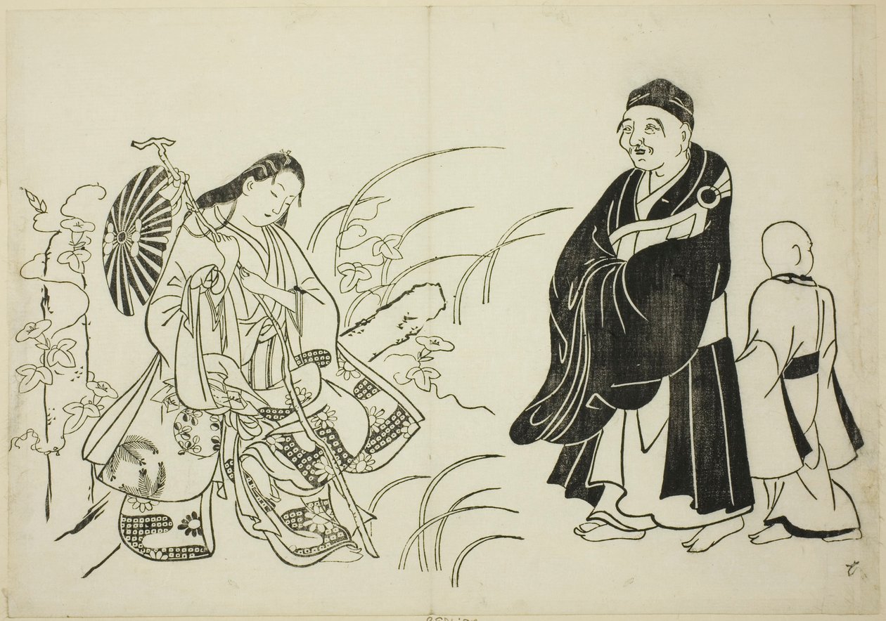 佛塔上休息的小町，12 幅版画系列中的第 6 幅 作者 奥村昌信