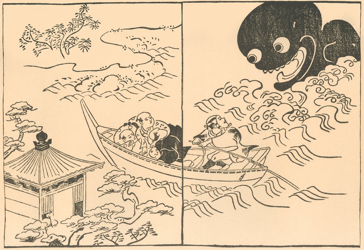 1824年中叶，船上的人受到海怪的威胁，1924年。 作者 奥村昌信