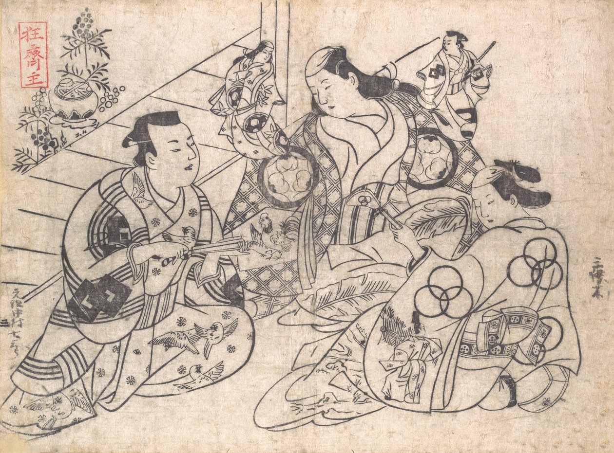 戏剧的场景，1710-13，1710-13。 作者 奥村昌信