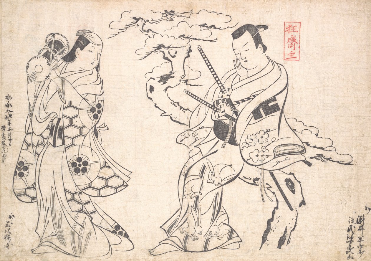 可能是1709年，在一村剧场演出的《大平家》戏剧场景。 作者 奥村昌信