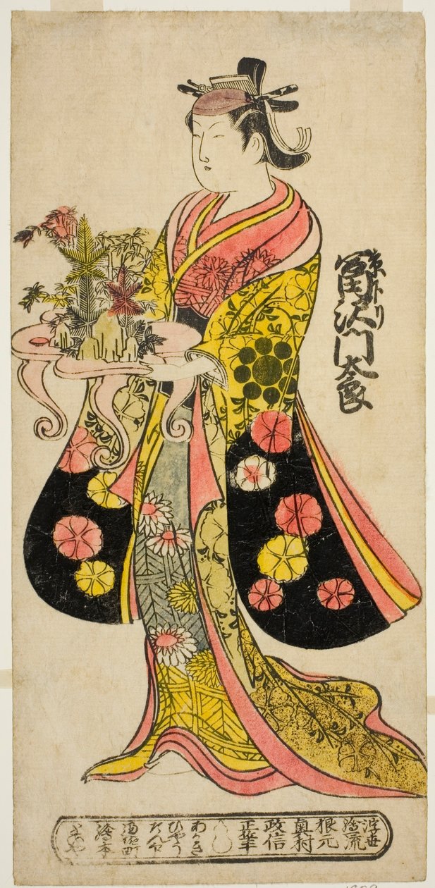 1736 年 11 月在市村剧场演出的话剧《伊豆源氏贺来屋形》中饰演宫子前的演员富泽蒙太郎一世 作者 奥村昌信