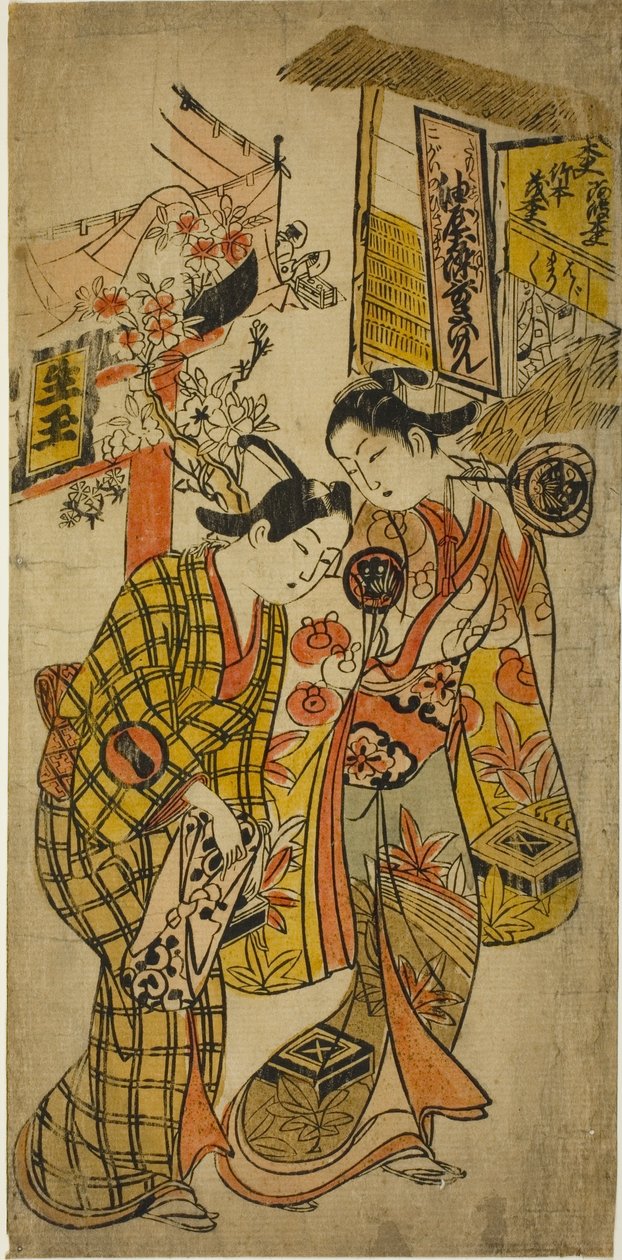 三条兼太郎二世饰演大目，市川梦之助饰演久松，1720 年在森田剧院演出的话剧《大目久松玉之白》中的演员 作者 奥村昌信