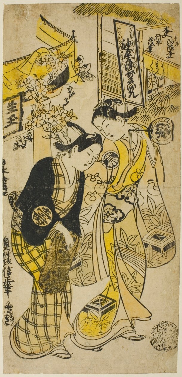 1731 年 6 月在中村剧场上演的话剧《大目久松新剧》中饰演大目的濑川菊之条一世和饰演久松的佐崎喜久太郎。 作者 奥村昌信