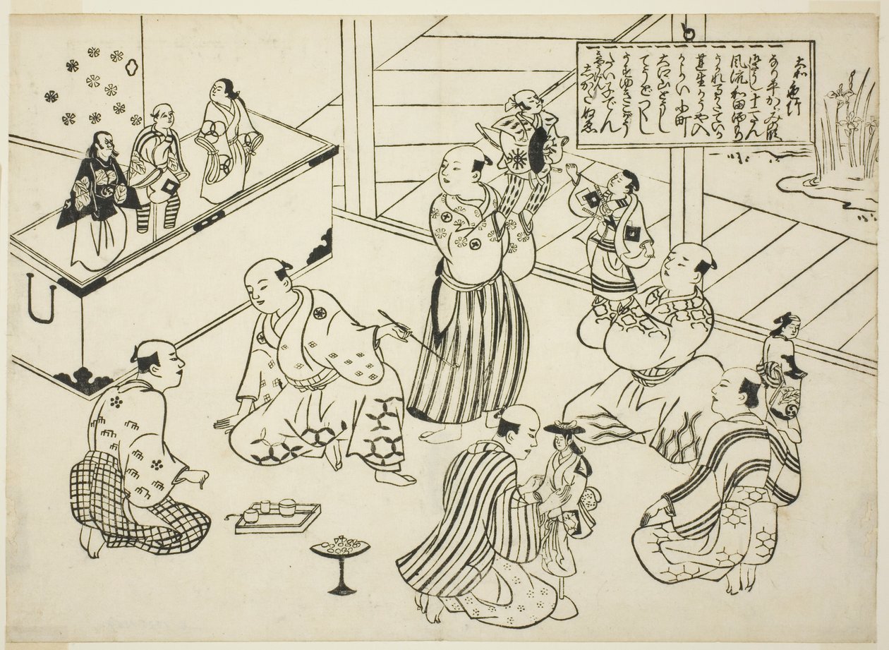 木偶剧场的化妆间，"日本木偶剧的著名场景（Yamato irotake）"系列的目录 作者 奥村昌信